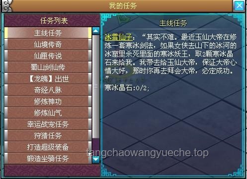 各自精彩——深度解析《无敌号》原著与游戏情节对比的实用指南